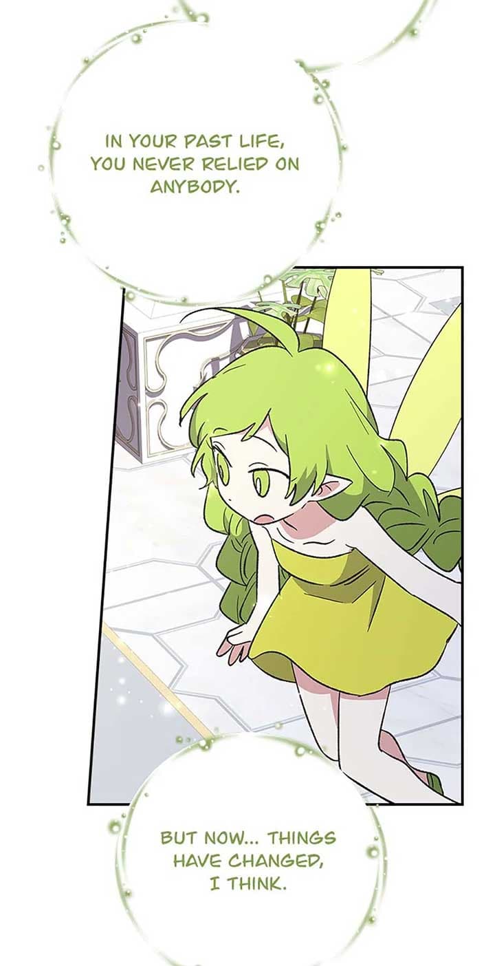 Page https://readmanhwaverse.com/images/ygret/chapter-144/ch_144_71.jpg