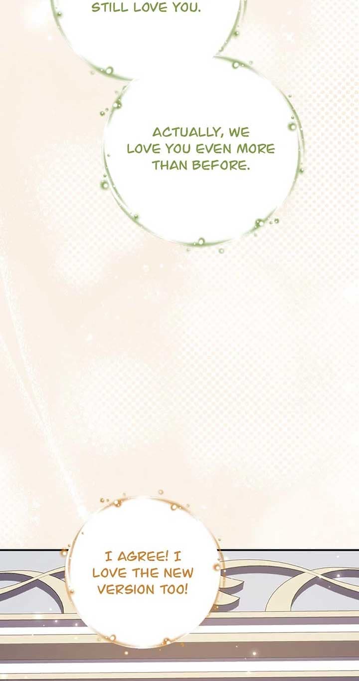 Page https://readmanhwaverse.com/images/ygret/chapter-144/ch_144_76.jpg
