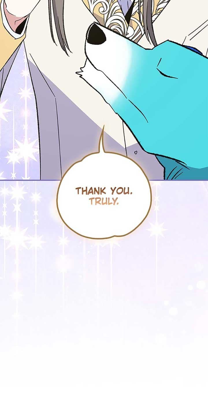 Page https://readmanhwaverse.com/images/ygret/chapter-144/ch_144_82.jpg