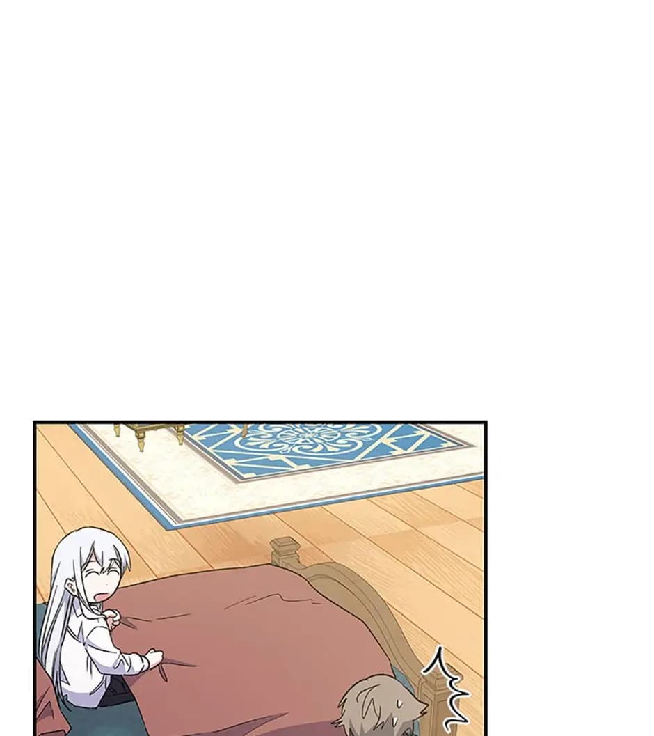 Page https://readmanhwaverse.com/images/ygret/chapter-33/21.webp