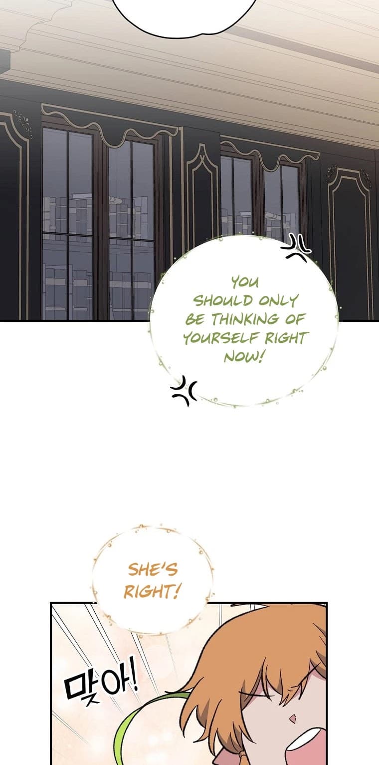 Page https://readmanhwaverse.com/images/ygret/chapter-42/13.jpg