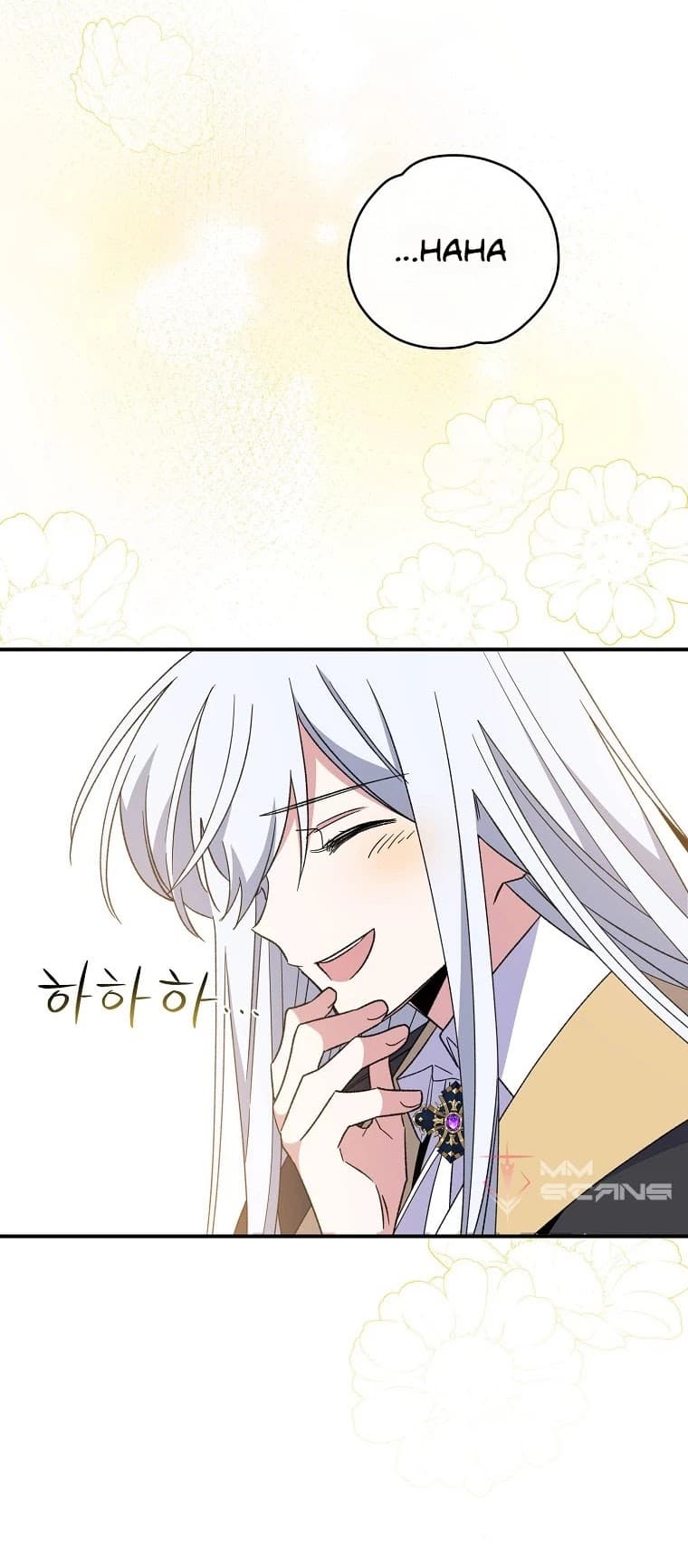 Page https://readmanhwaverse.com/images/ygret/chapter-42/32.jpg