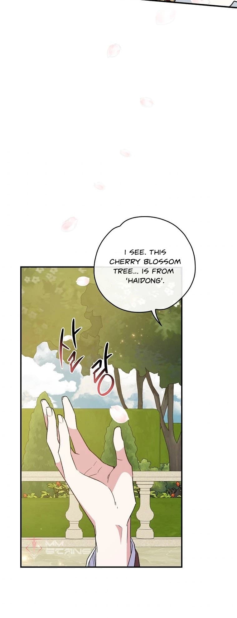 Page https://readmanhwaverse.com/images/ygret/chapter-42/34.jpg