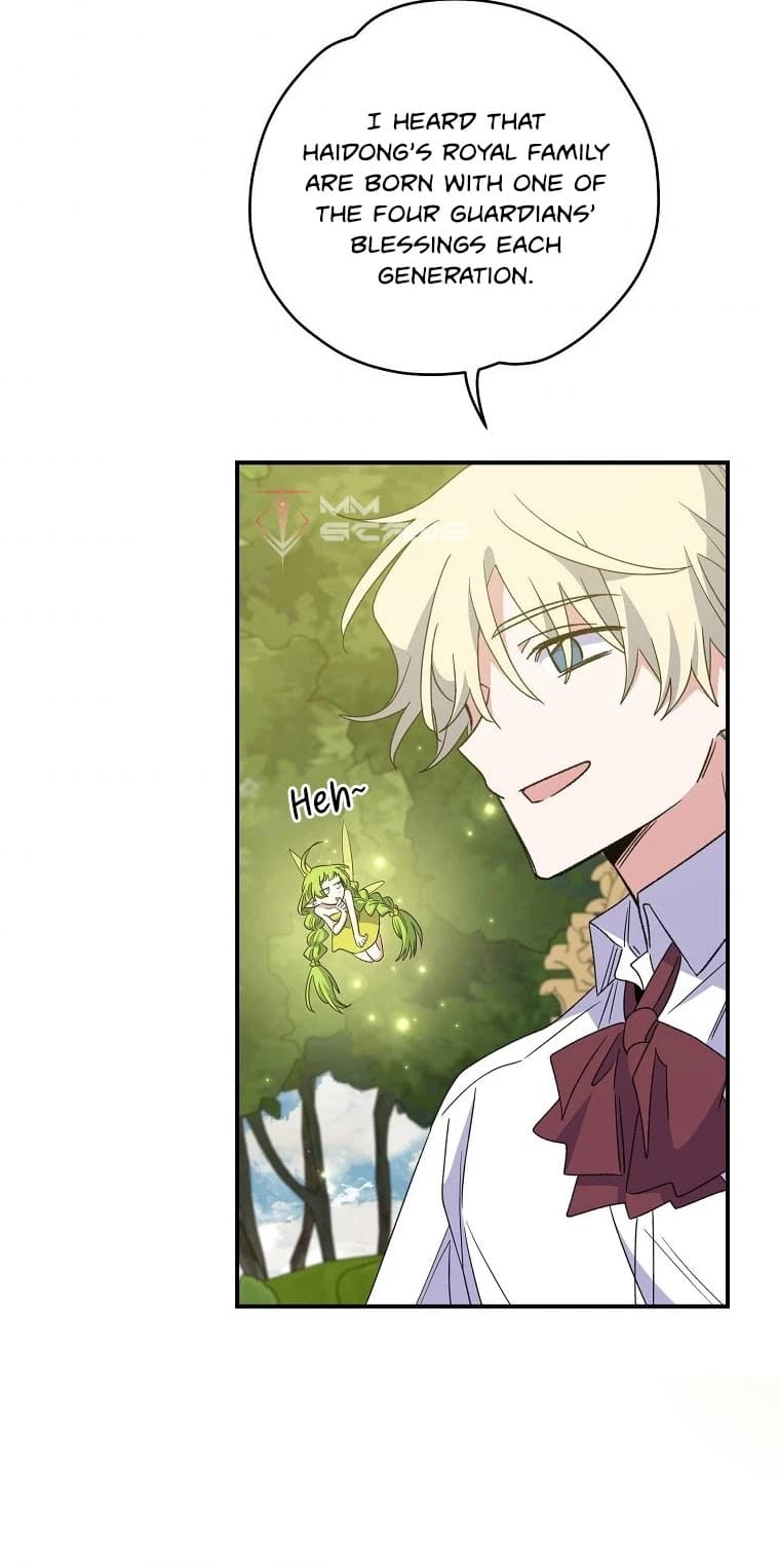 Page https://readmanhwaverse.com/images/ygret/chapter-42/39.jpg