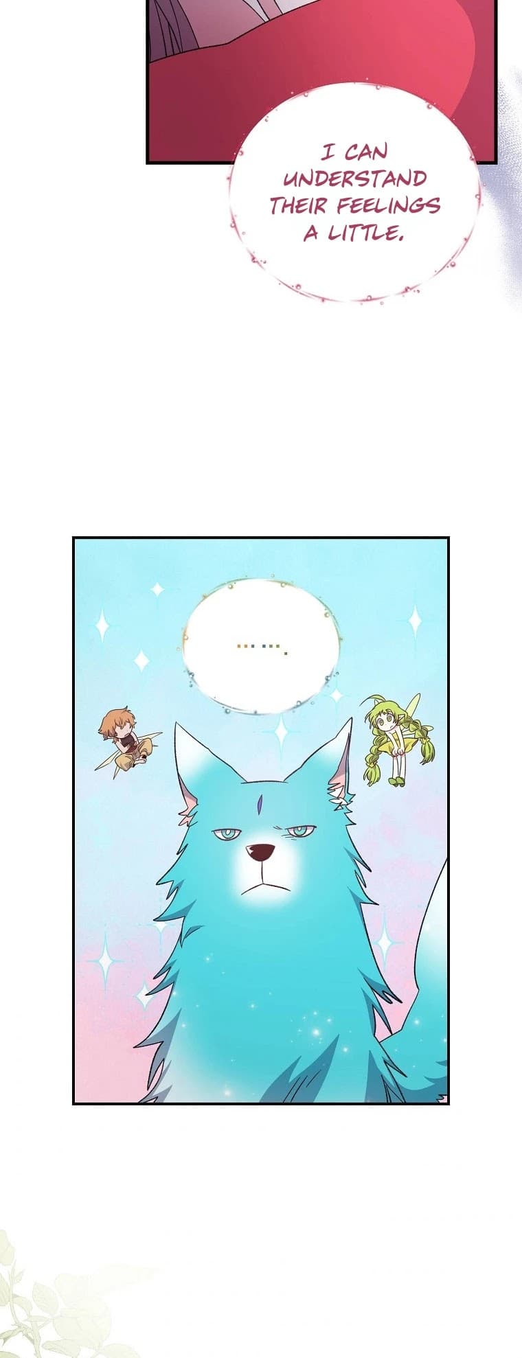 Page https://readmanhwaverse.com/images/ygret/chapter-42/42.jpg
