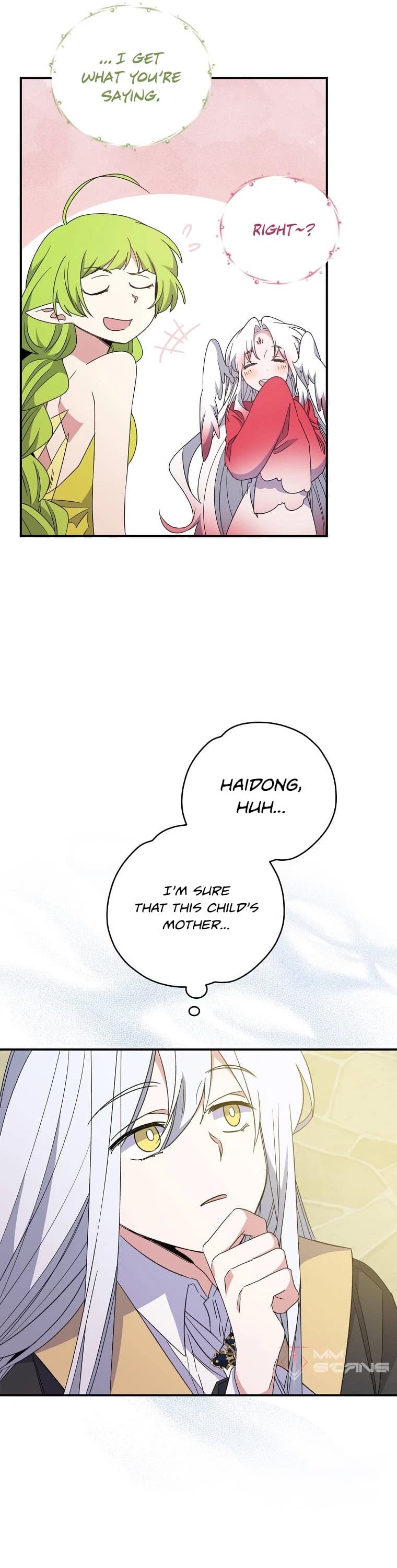 Page https://readmanhwaverse.com/images/ygret/chapter-42/44.jpg