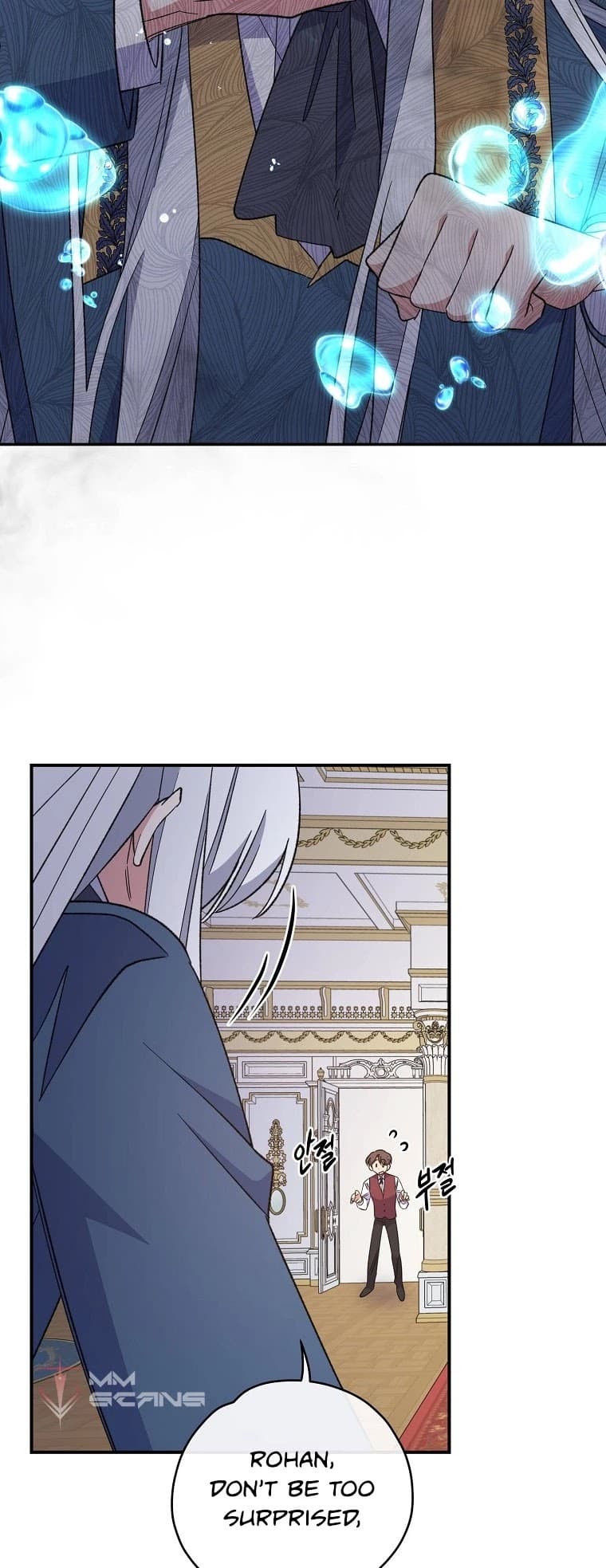 Page https://readmanhwaverse.com/images/ygret/chapter-42/5.jpg