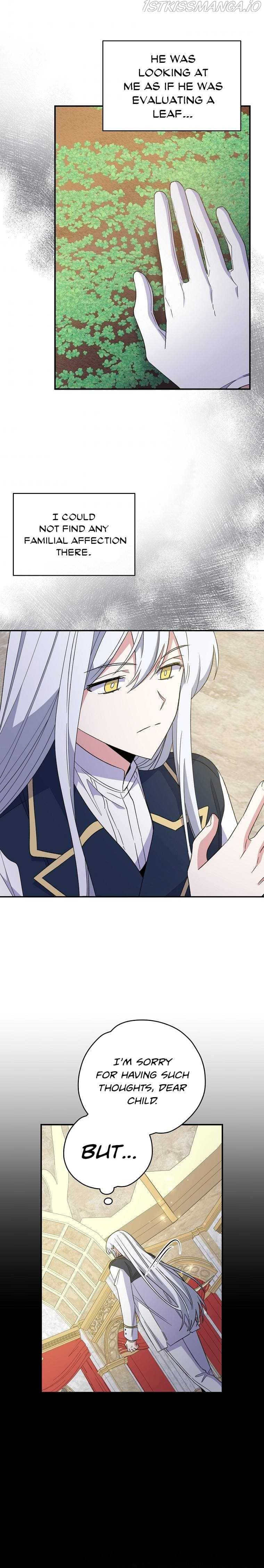 Page https://readmanhwaverse.com/images/ygret/chapter-43/15.jpg