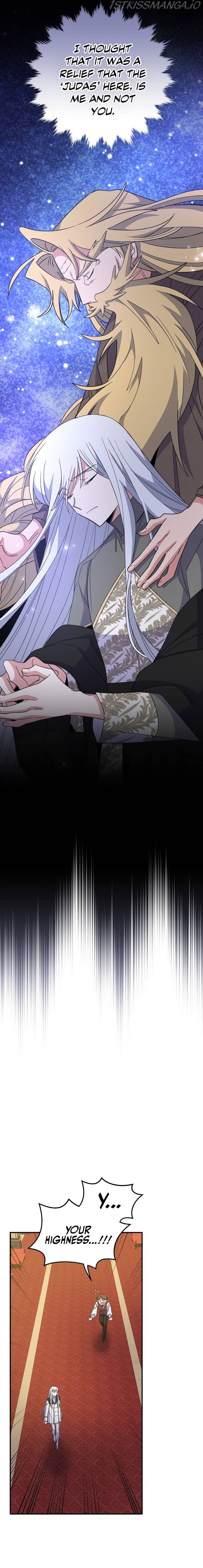 Page https://readmanhwaverse.com/images/ygret/chapter-43/16.jpg