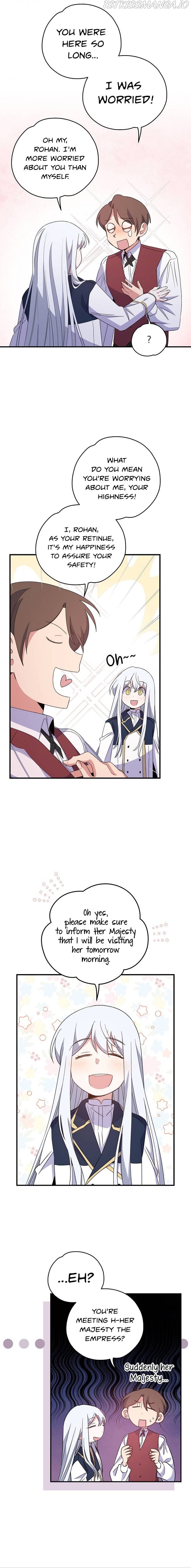 Page https://readmanhwaverse.com/images/ygret/chapter-43/17.jpg