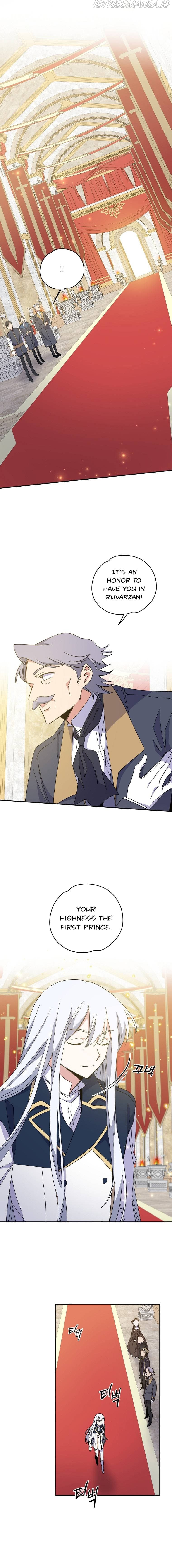 Page https://readmanhwaverse.com/images/ygret/chapter-43/3.jpg