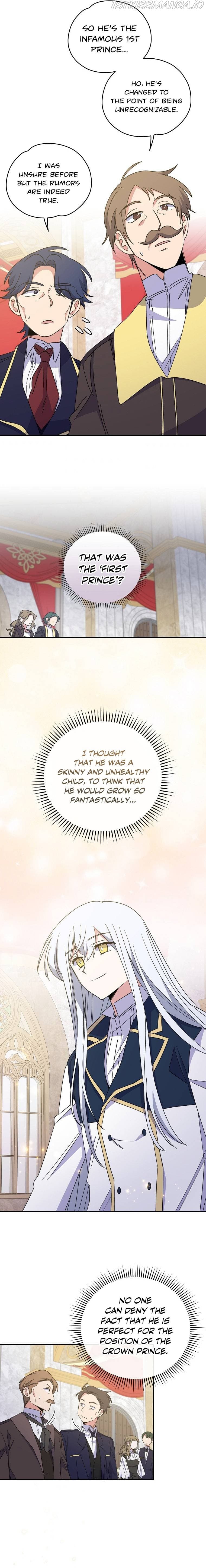 Page https://readmanhwaverse.com/images/ygret/chapter-43/4.jpg