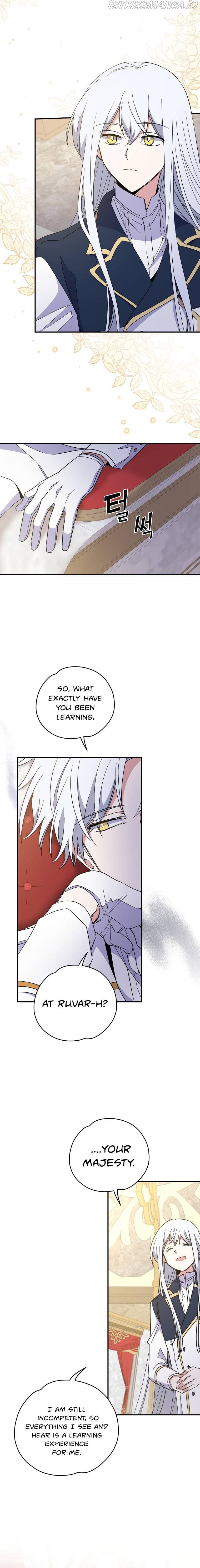 Page https://readmanhwaverse.com/images/ygret/chapter-43/7.jpg