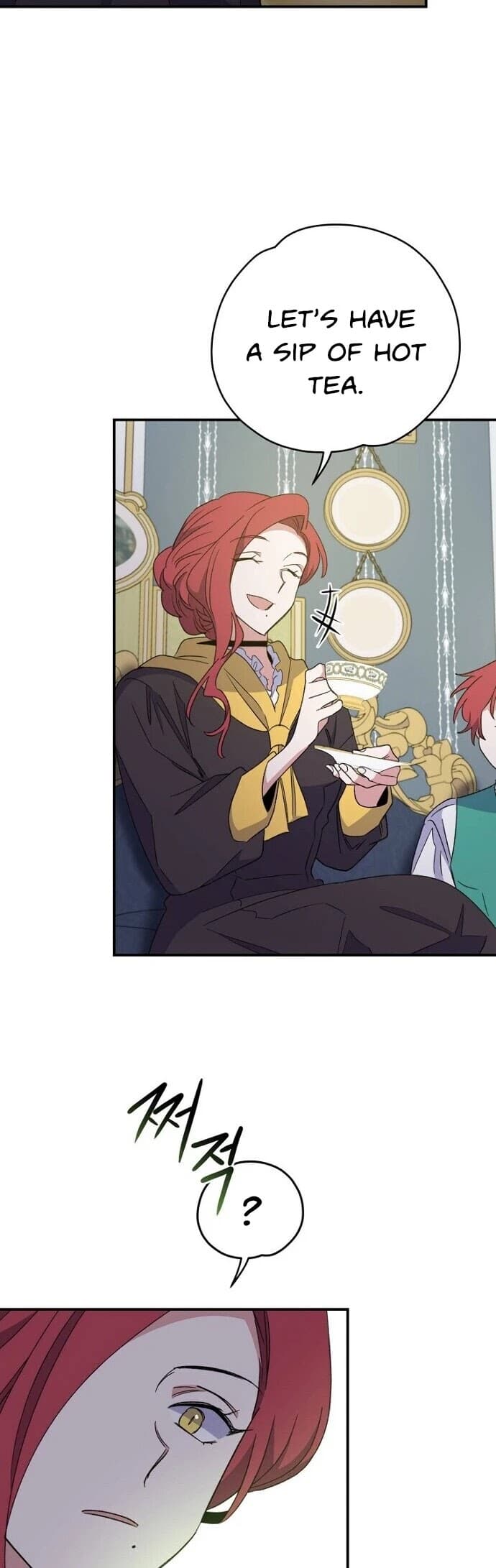 Page https://readmanhwaverse.com/images/ygret/chapter-44/24.jpg