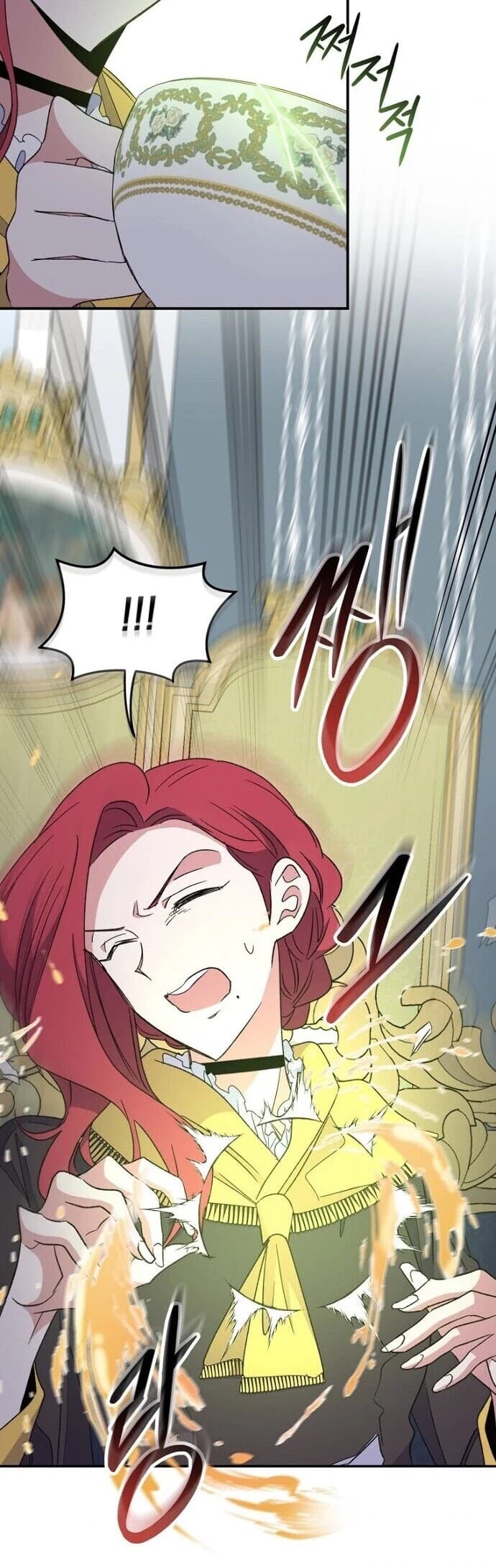 Page https://readmanhwaverse.com/images/ygret/chapter-44/25.jpg