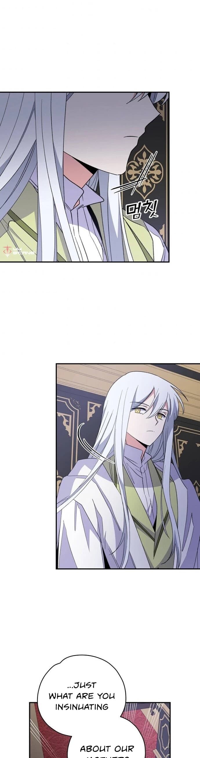 Page https://readmanhwaverse.com/images/ygret/chapter-44/29.jpg
