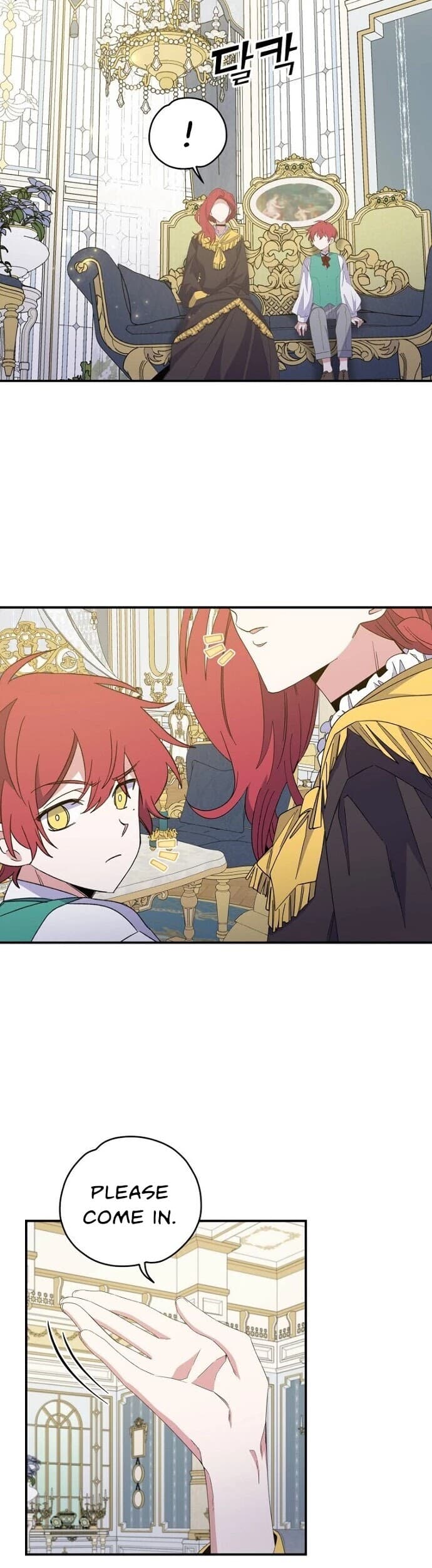 Page https://readmanhwaverse.com/images/ygret/chapter-44/4.jpg