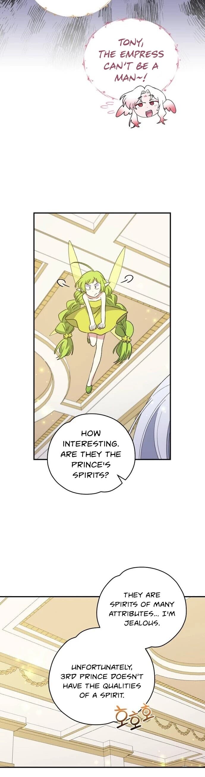 Page https://readmanhwaverse.com/images/ygret/chapter-44/8.jpg