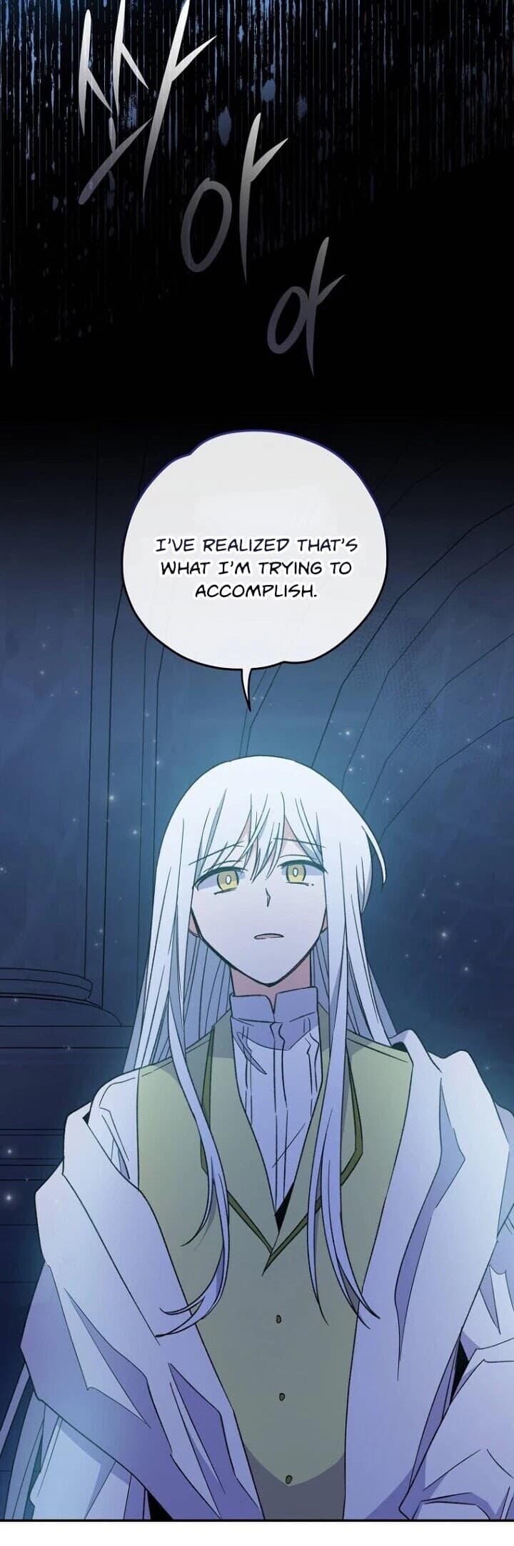 Page https://readmanhwaverse.com/images/ygret/chapter-45/12.jpg