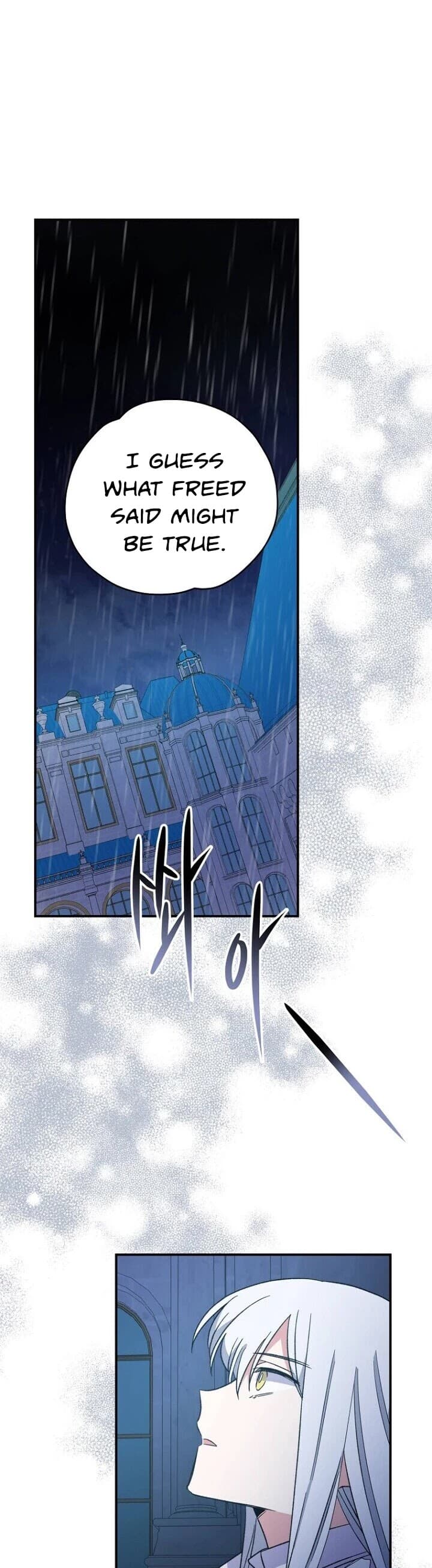 Page https://readmanhwaverse.com/images/ygret/chapter-45/13.jpg