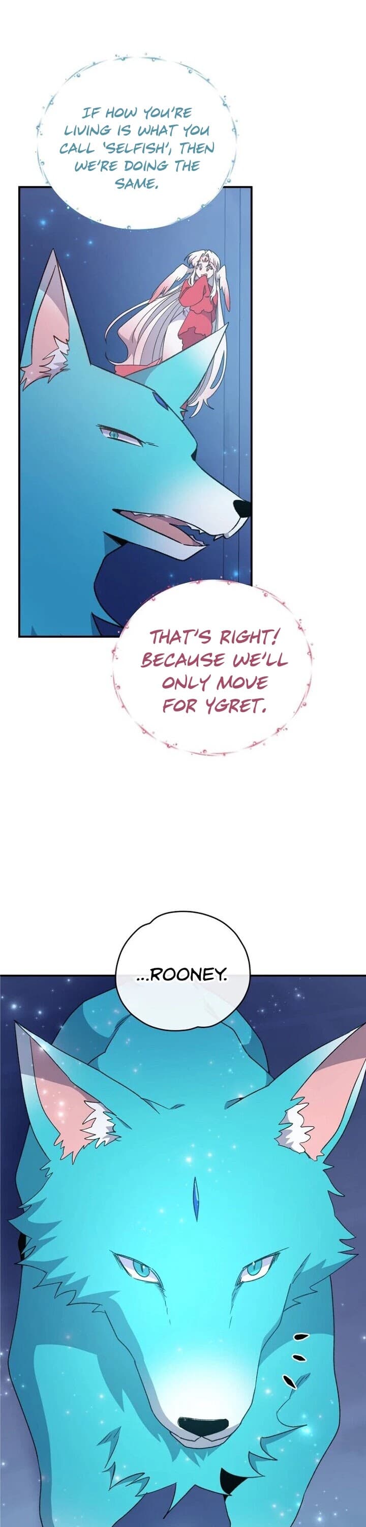 Page https://readmanhwaverse.com/images/ygret/chapter-45/15.jpg