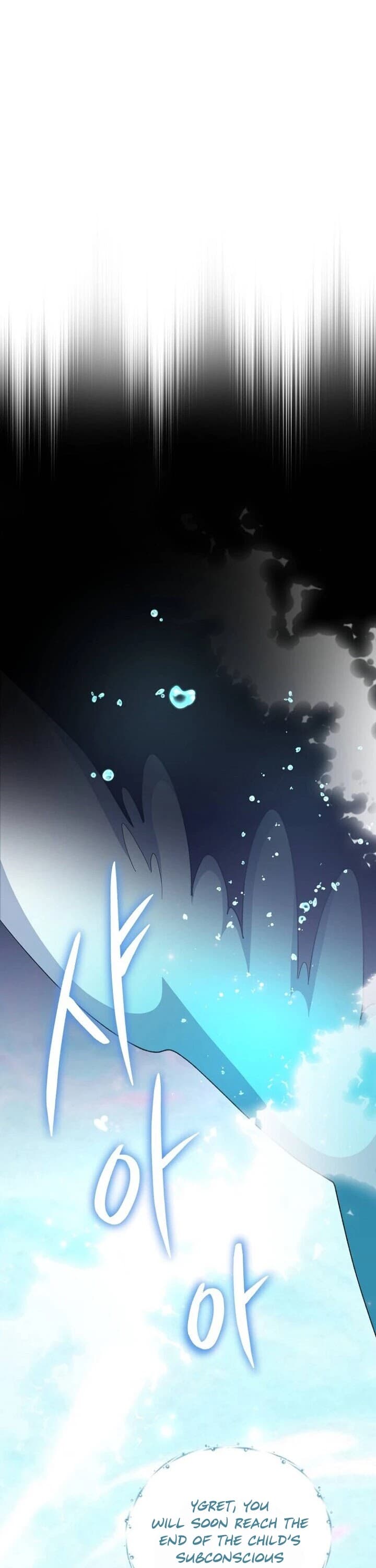 Page https://readmanhwaverse.com/images/ygret/chapter-45/34.jpg