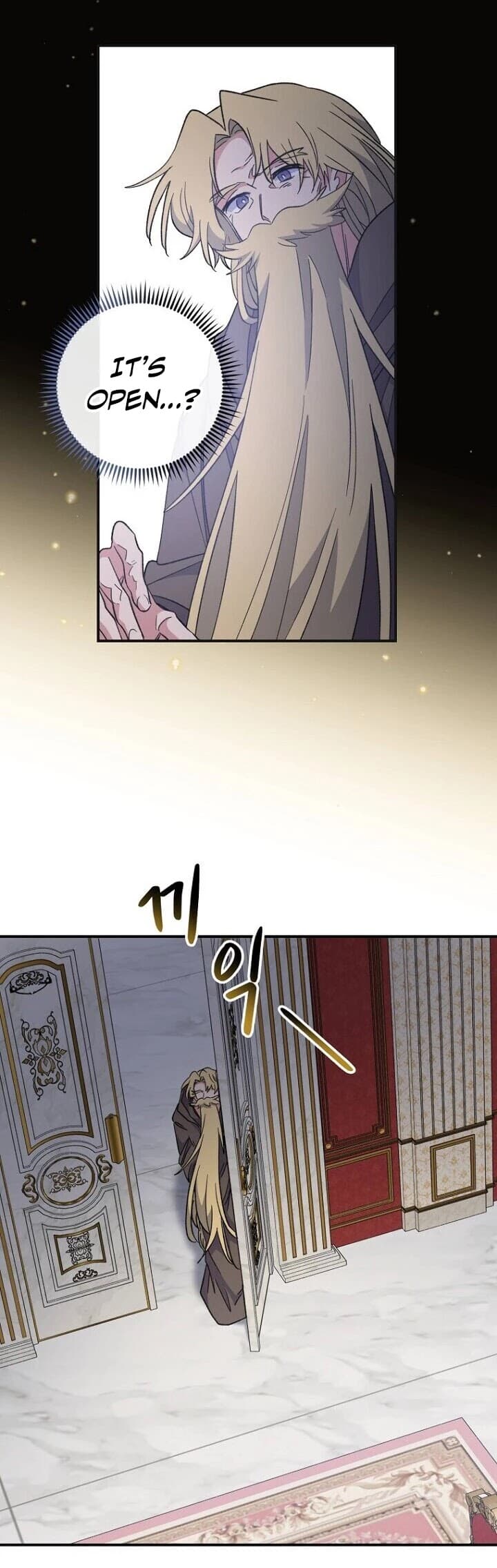 Page https://readmanhwaverse.com/images/ygret/chapter-45/38.jpg