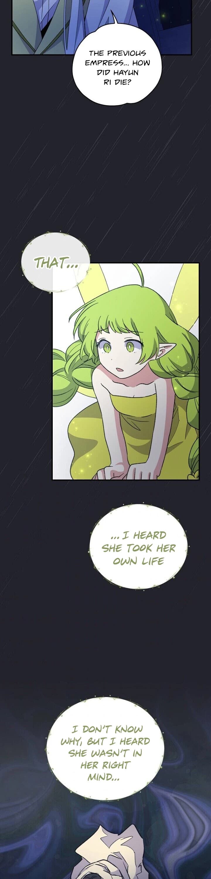 Page https://readmanhwaverse.com/images/ygret/chapter-45/5.jpg