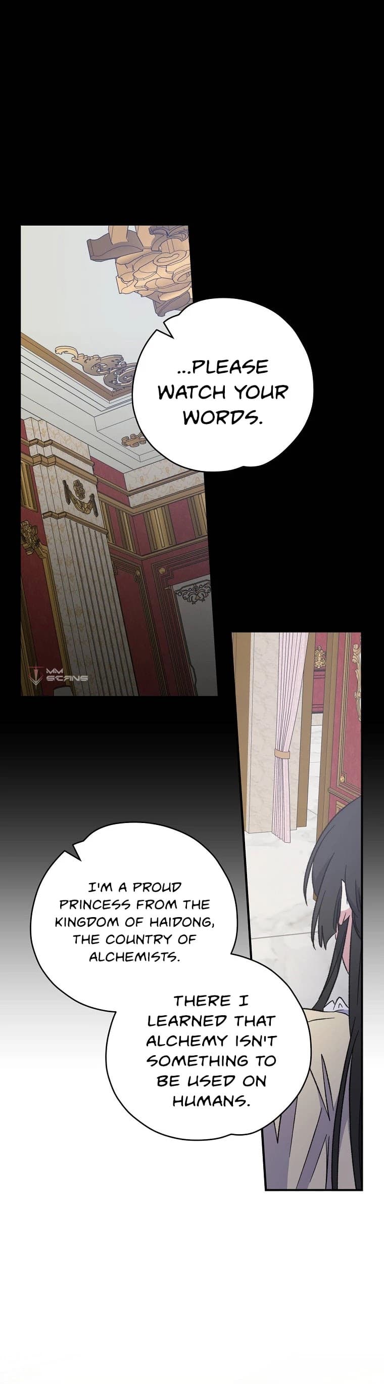 Page https://readmanhwaverse.com/images/ygret/chapter-46/12.jpg
