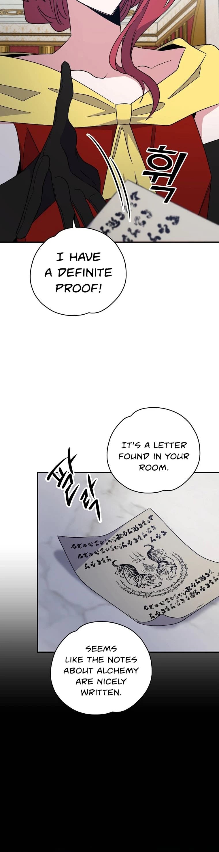 Page https://readmanhwaverse.com/images/ygret/chapter-46/14.jpg