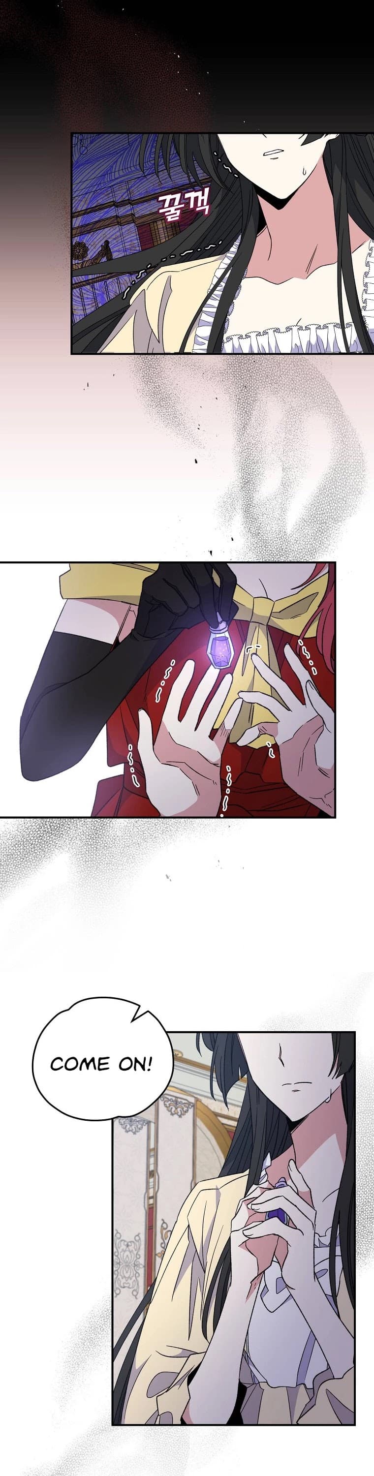 Page https://readmanhwaverse.com/images/ygret/chapter-46/19.jpg