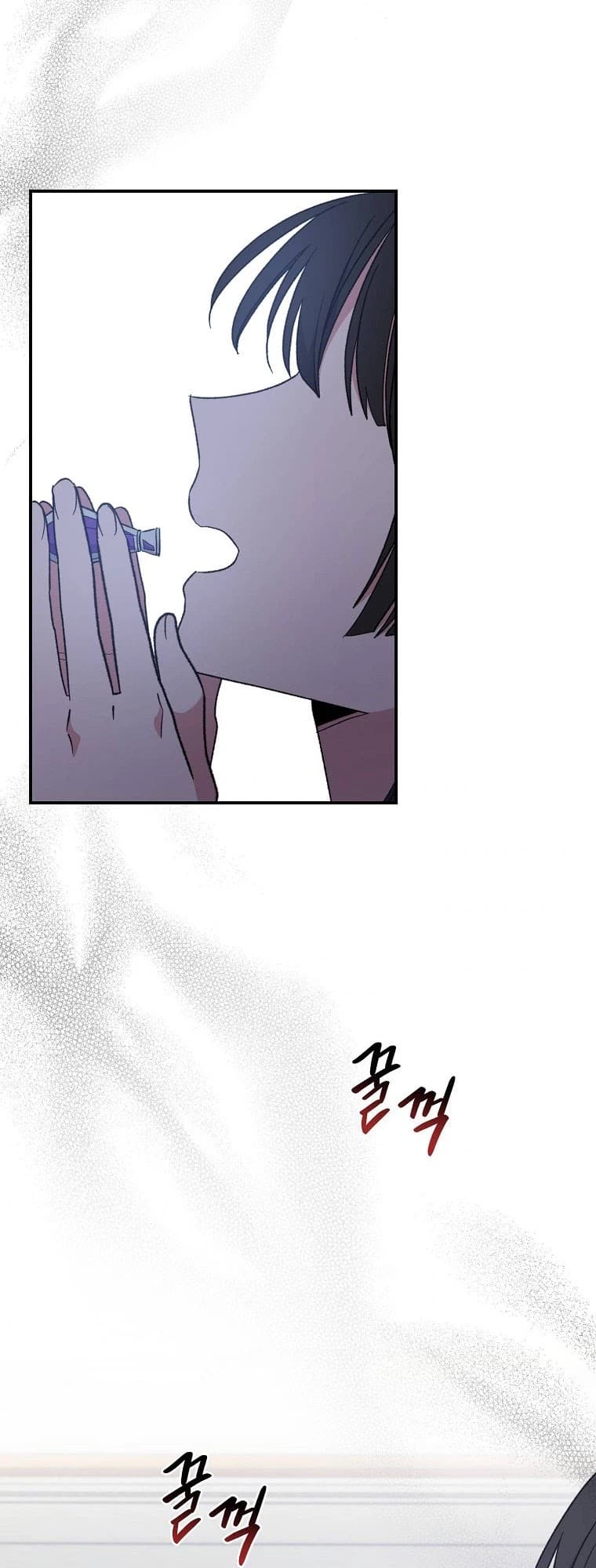 Page https://readmanhwaverse.com/images/ygret/chapter-46/20.jpg