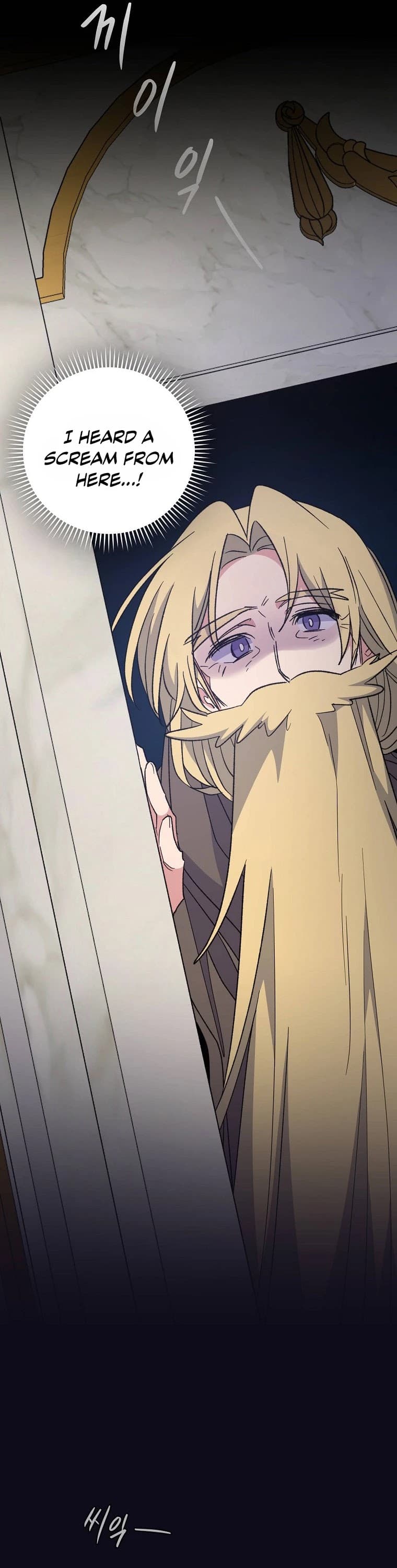Page https://readmanhwaverse.com/images/ygret/chapter-46/26.jpg