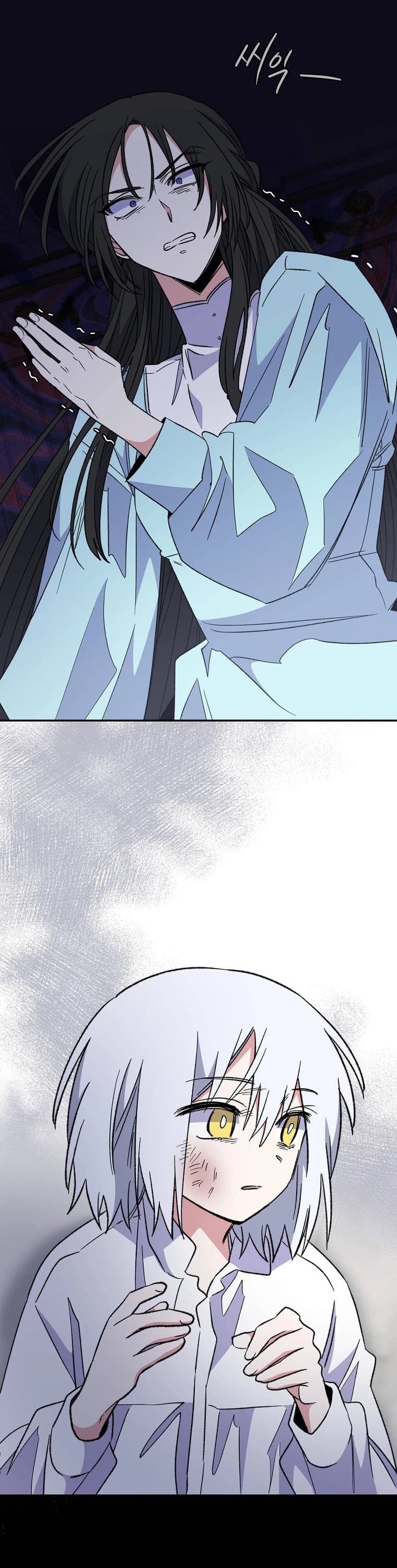 Page https://readmanhwaverse.com/images/ygret/chapter-46/27.jpg