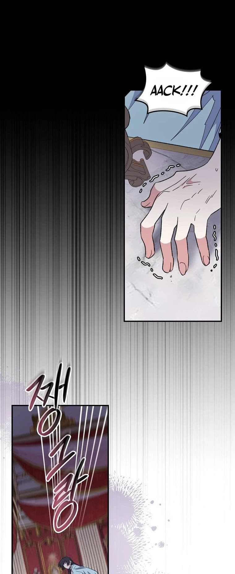 Page https://readmanhwaverse.com/images/ygret/chapter-46/28.jpg