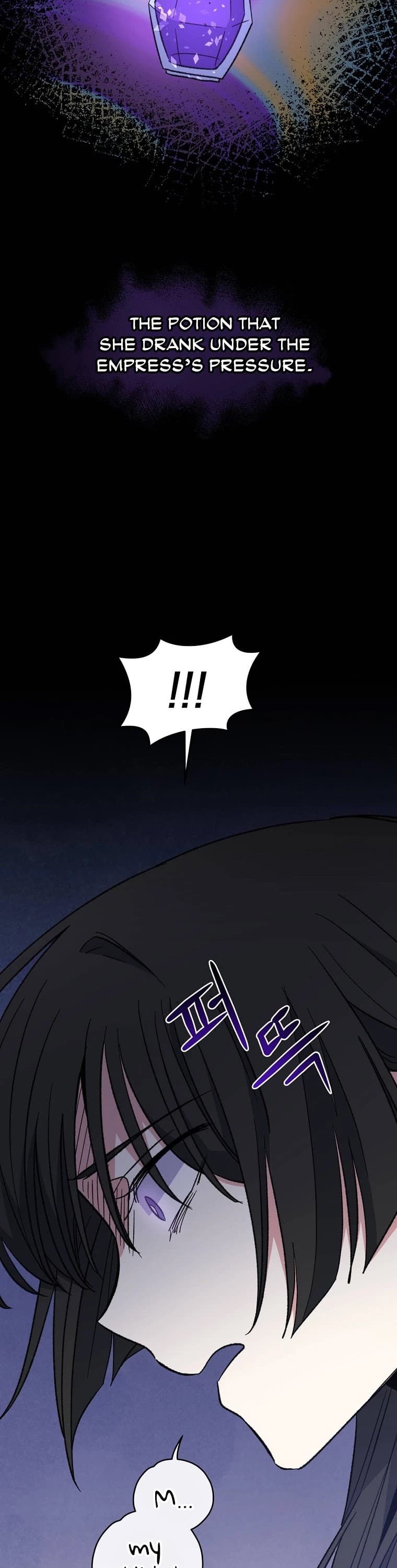 Page https://readmanhwaverse.com/images/ygret/chapter-46/31.jpg