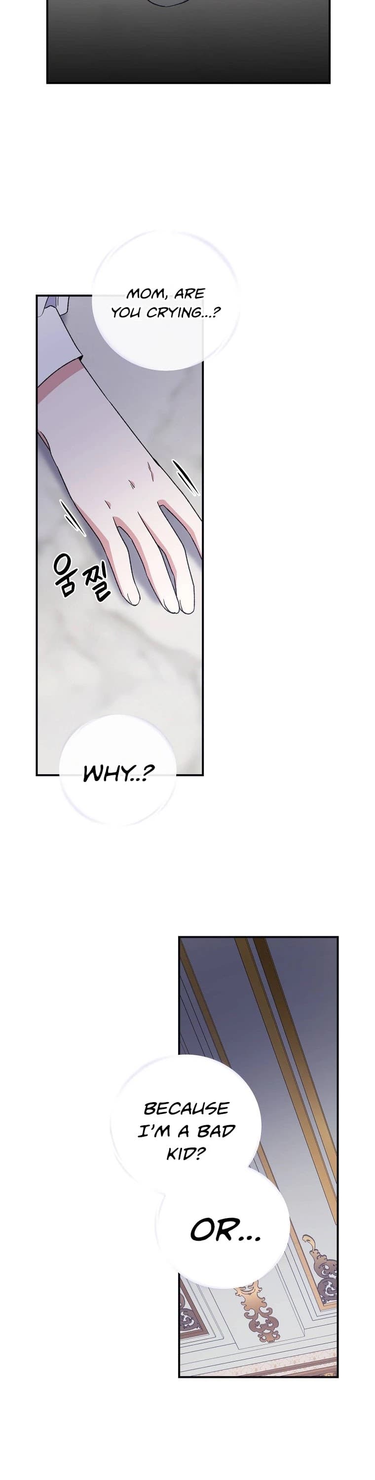 Page https://readmanhwaverse.com/images/ygret/chapter-46/35.jpg