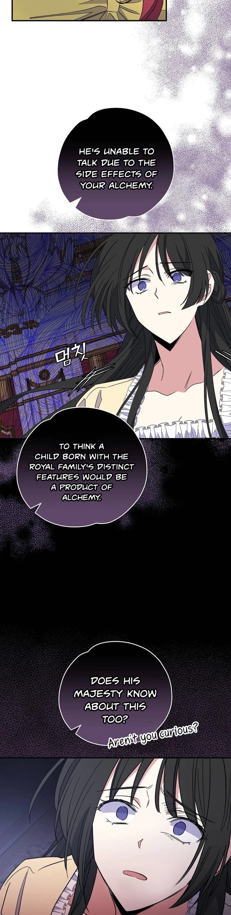 Page https://readmanhwaverse.com/images/ygret/chapter-46/7.jpg