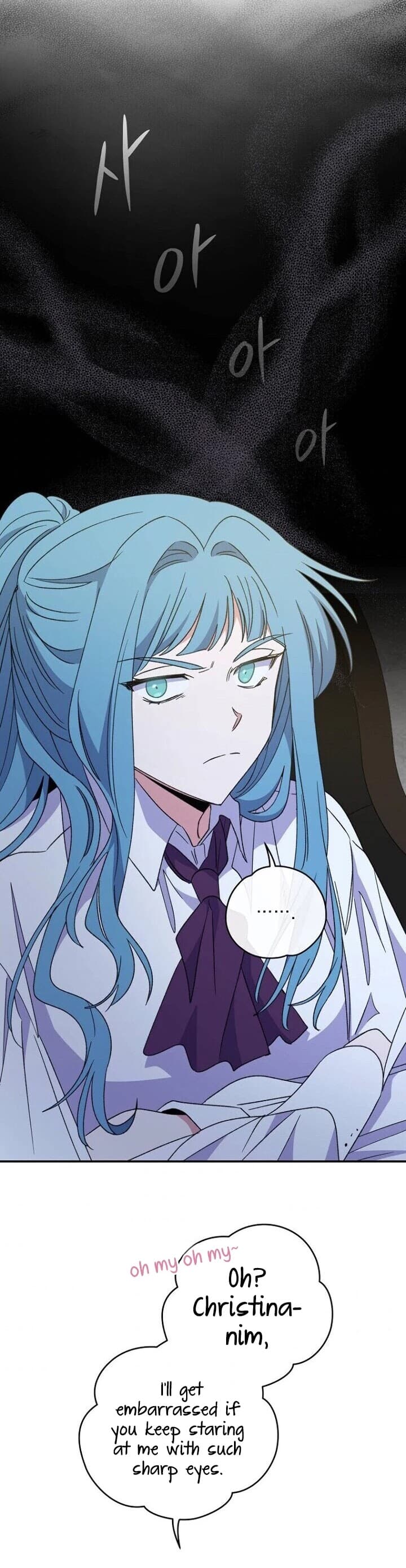 Page https://readmanhwaverse.com/images/ygret/chapter-47/17.jpg