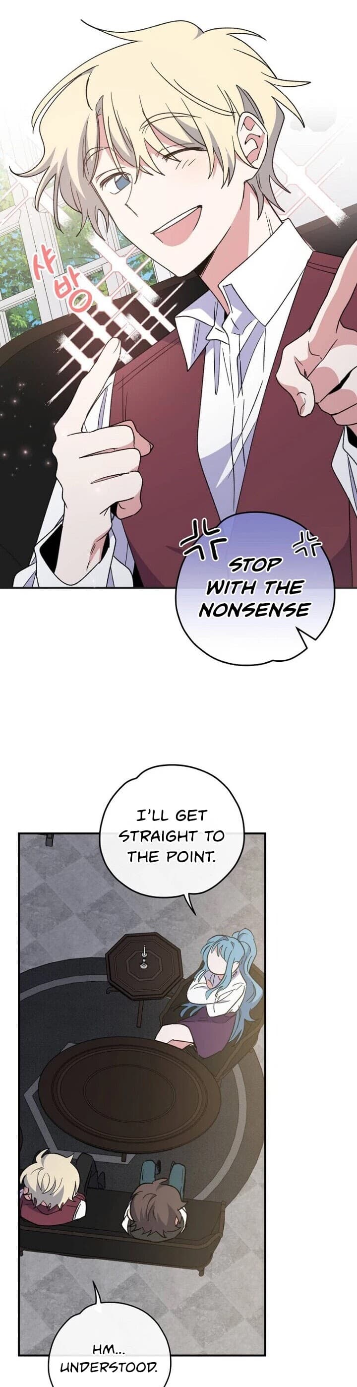 Page https://readmanhwaverse.com/images/ygret/chapter-47/18.jpg
