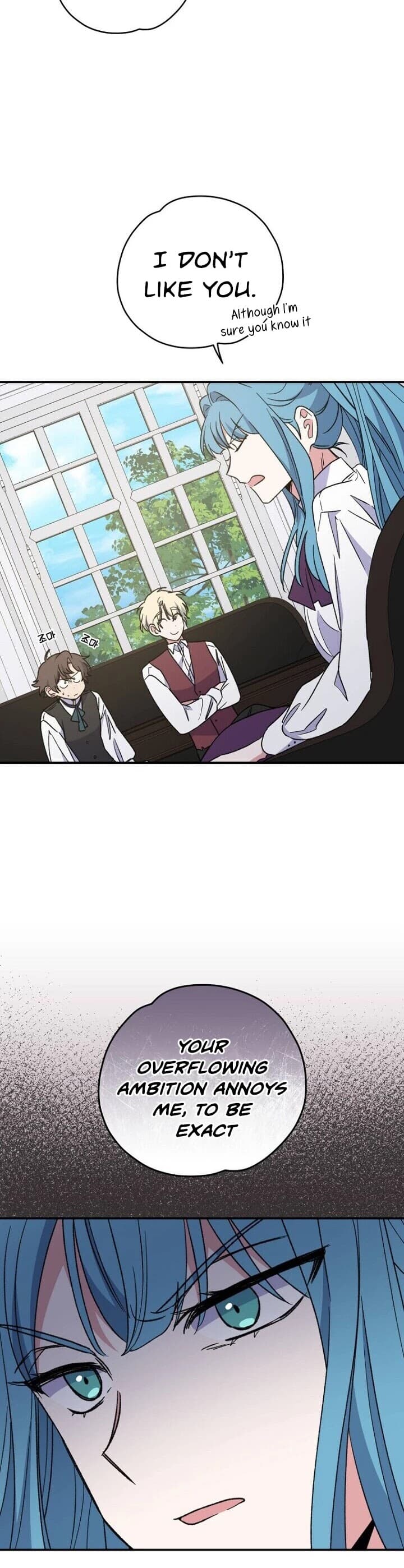 Page https://readmanhwaverse.com/images/ygret/chapter-47/19.jpg