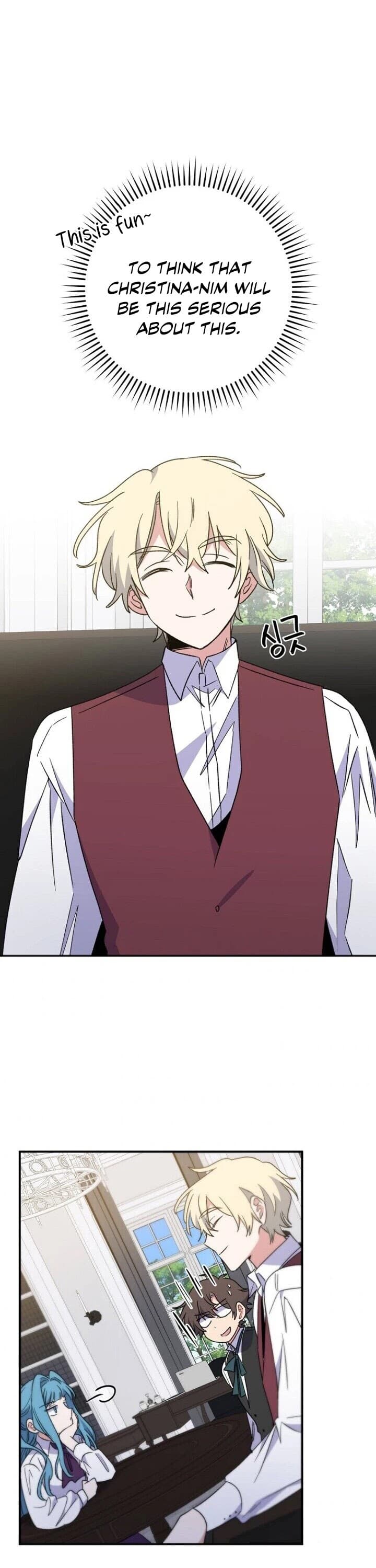 Page https://readmanhwaverse.com/images/ygret/chapter-47/31.jpg