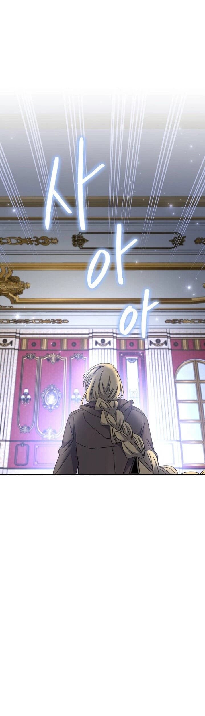 Page https://readmanhwaverse.com/images/ygret/chapter-47/8.jpg