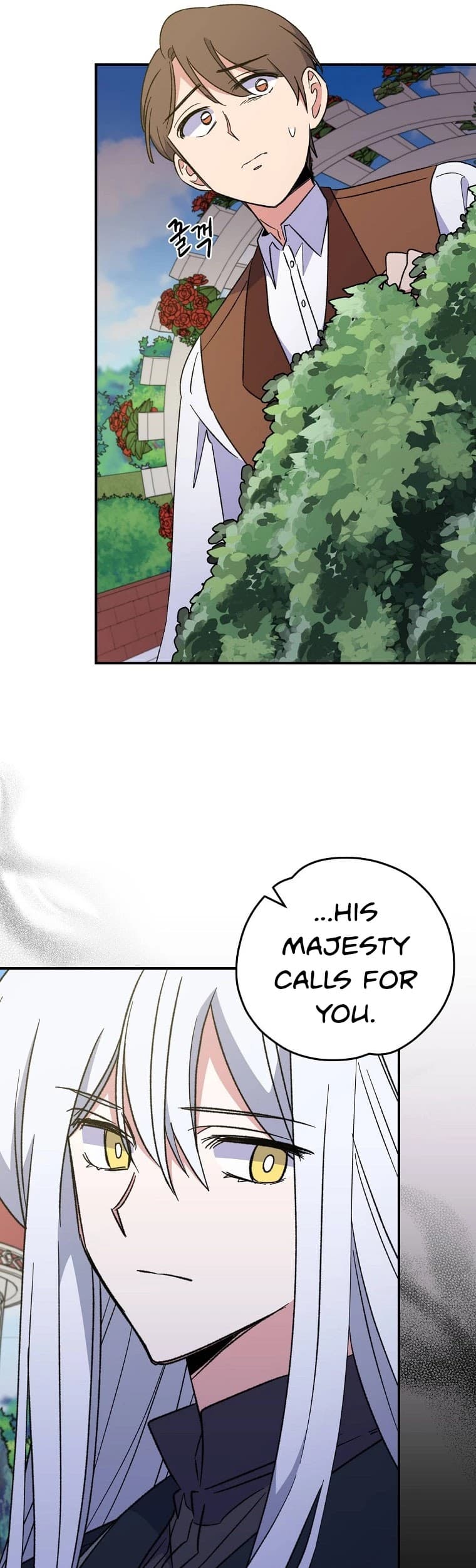 Page https://readmanhwaverse.com/images/ygret/chapter-48/15.jpg