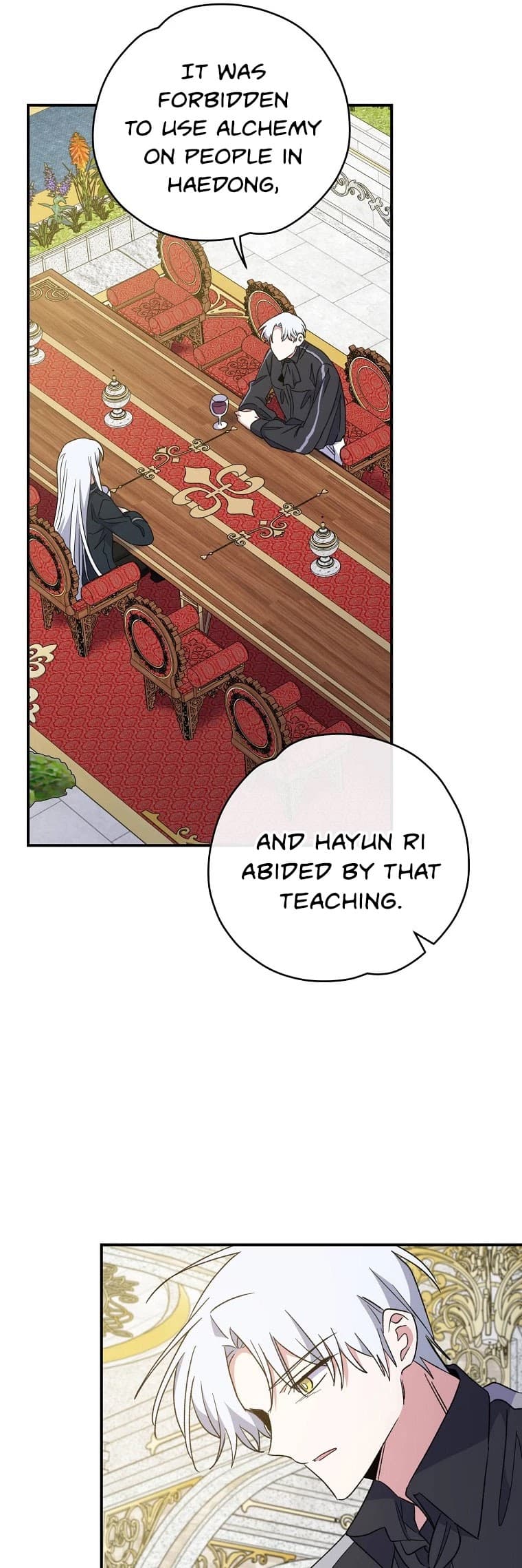 Page https://readmanhwaverse.com/images/ygret/chapter-48/37.jpg