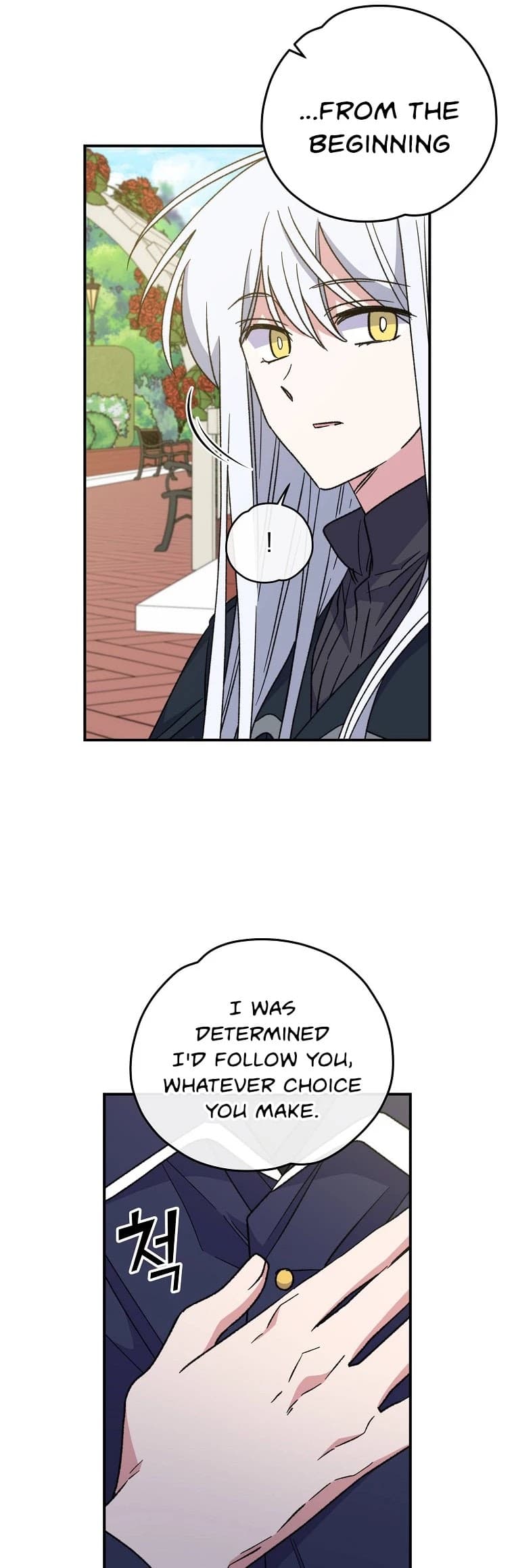 Page https://readmanhwaverse.com/images/ygret/chapter-48/5.jpg