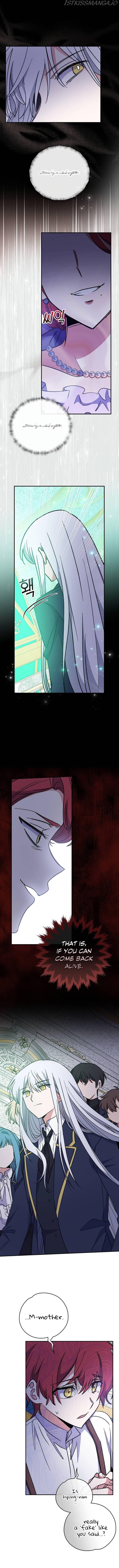 Page https://readmanhwaverse.com/images/ygret/chapter-49/8.jpg