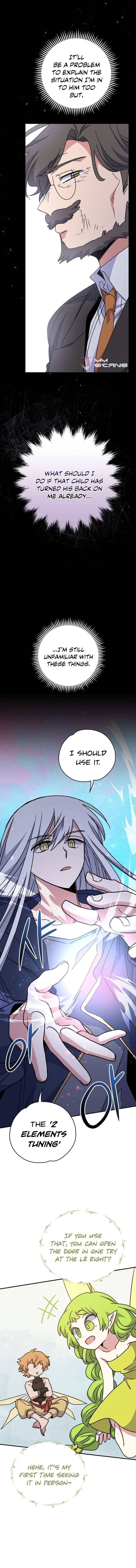 Page https://readmanhwaverse.com/images/ygret/chapter-51/012.jpg
