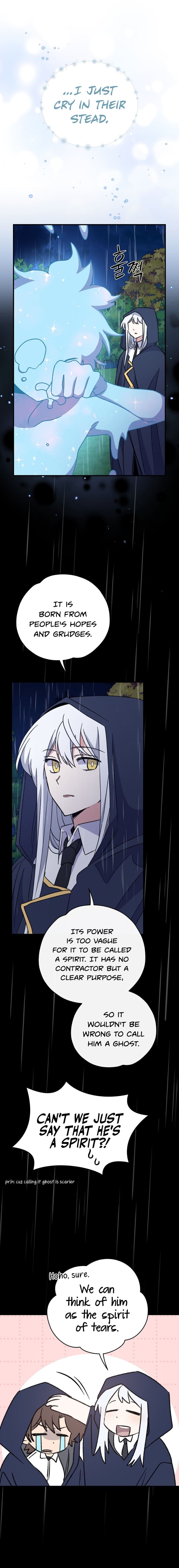Page https://readmanhwaverse.com/images/ygret/chapter-56/1.jpg
