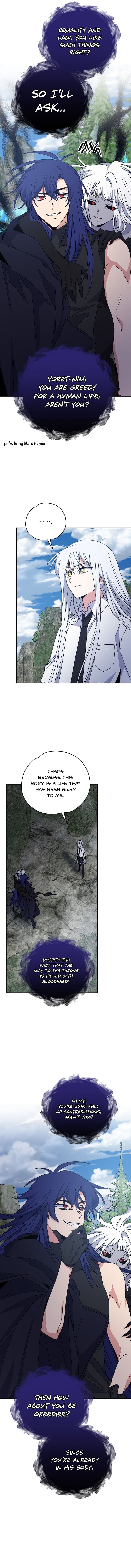 Page https://readmanhwaverse.com/images/ygret/chapter-56/14.jpg